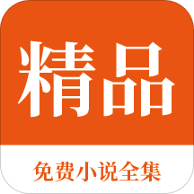 江南娱乐app